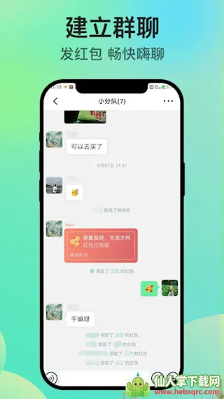֪�˻�(�����罻����)