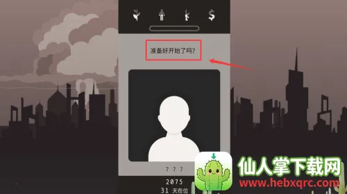 Lapse(ĩ�ղ�����Ϸ)