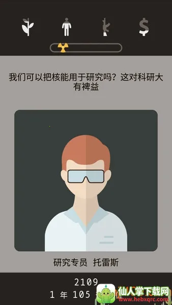 Lapse(ĩ�ղ�����Ϸ)