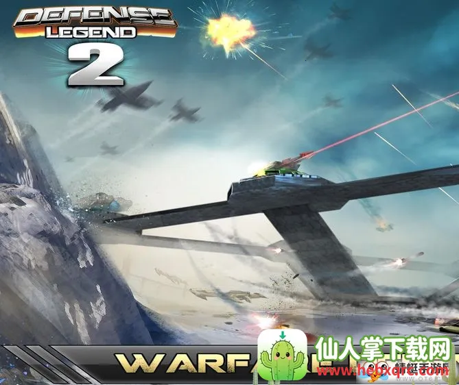 ��������2(����������Ϸ)