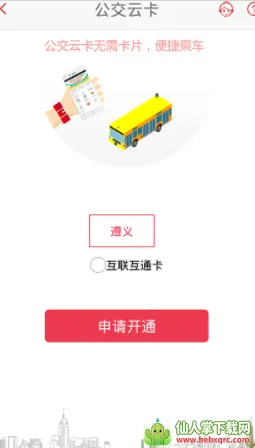 ���幫��(������������)