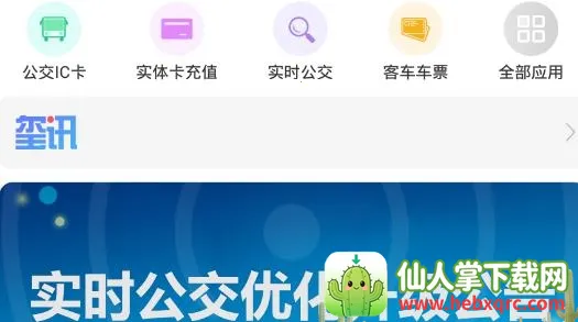 ���幫��(������������)