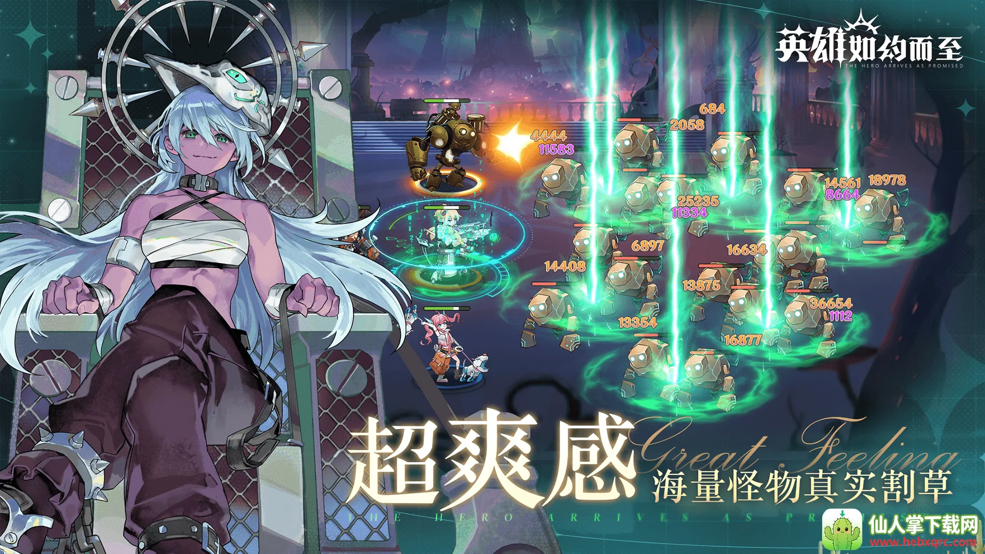 Ӣ����Լ����2025���°汾