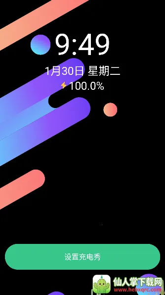 �������氲׿���ֻ���