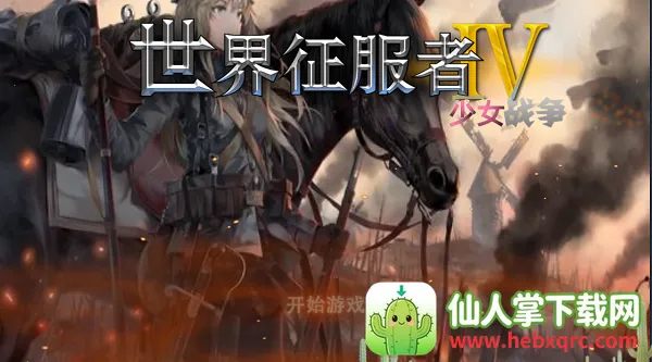 ��Ů������42025�ٷ����°汾