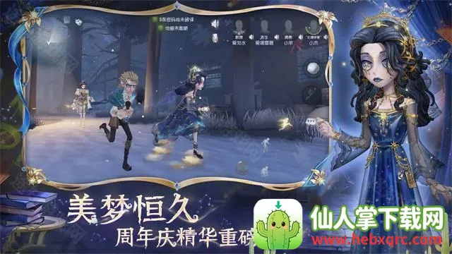 ��5�˸������ֻ���