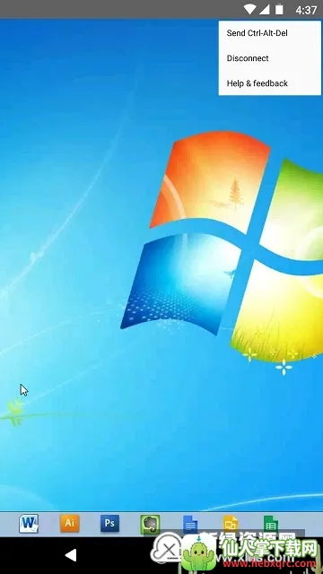 �ȸ�Զ������(Զ���������)