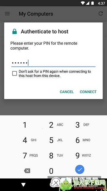 �ȸ�Զ������(Զ���������)