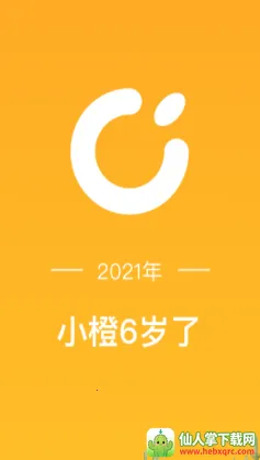 �³���(С���������)