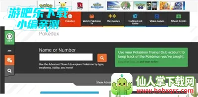 宝可梦go(宝可梦养成游戏) 宝可梦go(宝可梦养成游戏)