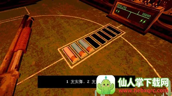 ����˹ת��(ת��ģ����Ϸ)