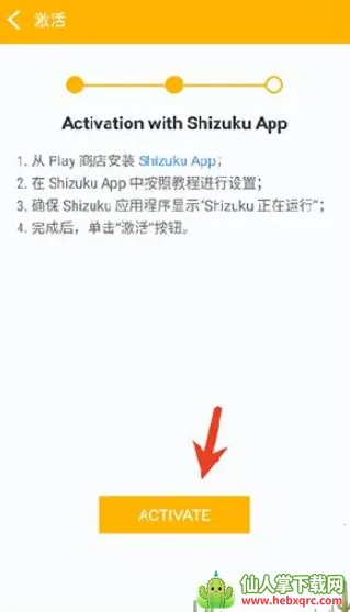 Panda Gamepad Pro(�ֱ���Ϸ����)