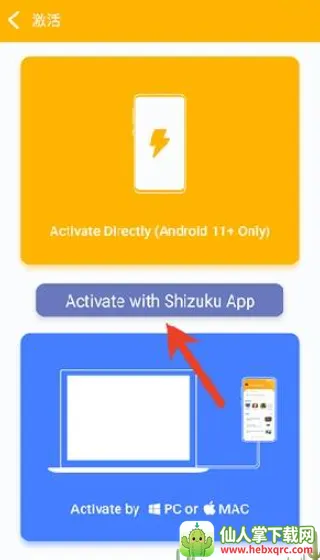 Panda Gamepad Pro(�ֱ���Ϸ����)