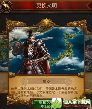 ������ҵ��׿���ֻ���