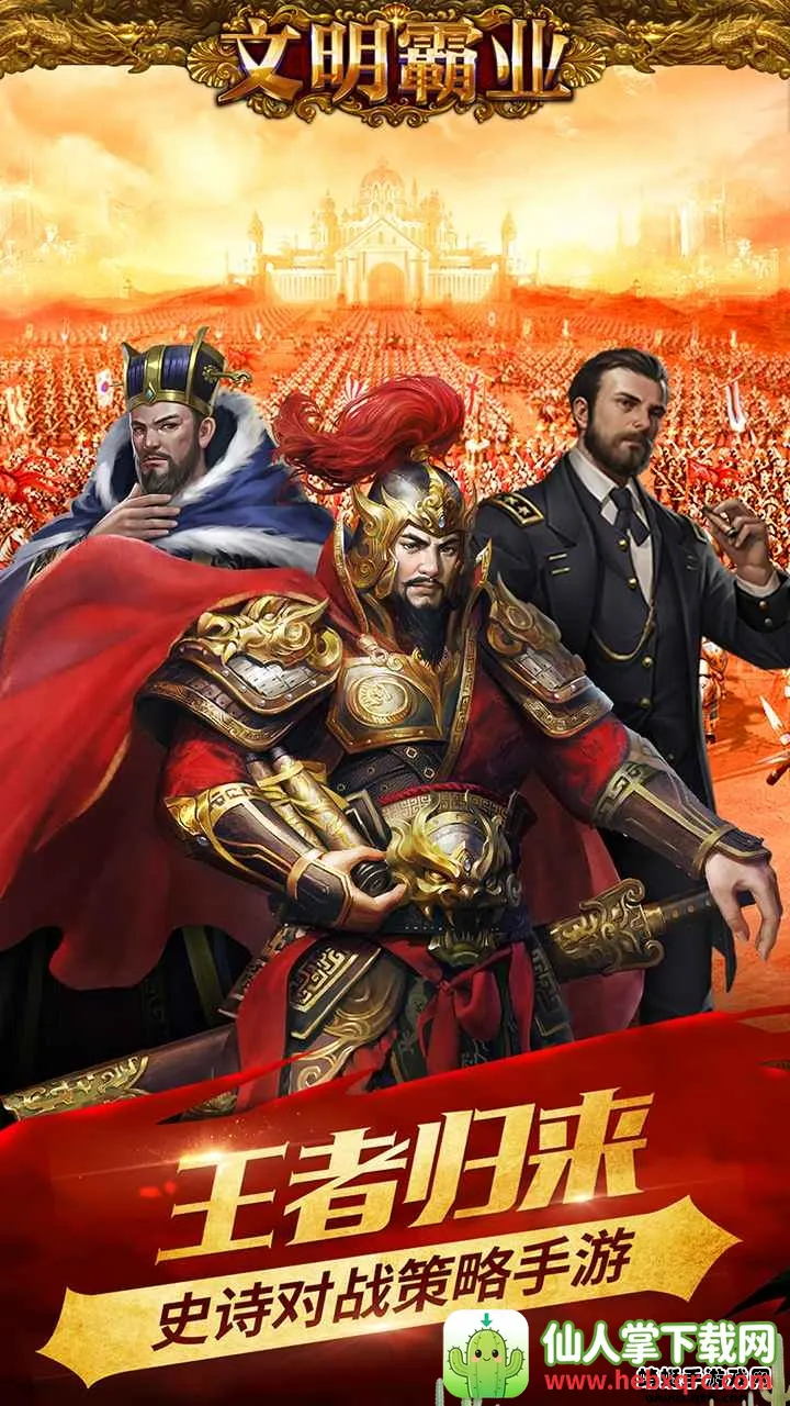 ������ҵ��׿���ֻ���