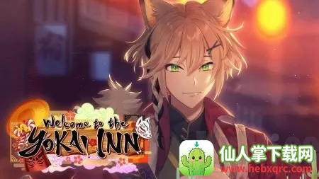 ��ӭ���������ù�(�����ùݾ�Ӫ��Ϸ)