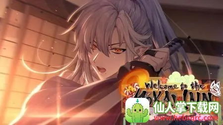 ��ӭ���������ù�(�����ùݾ�Ӫ��Ϸ)