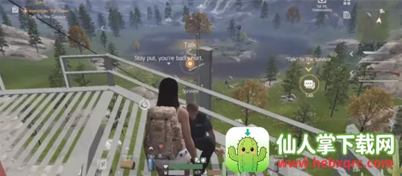 Σ�����(ĩ��������Ϸ)