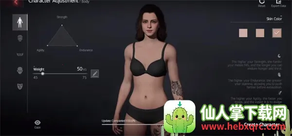 Σ�����(ĩ��������Ϸ)