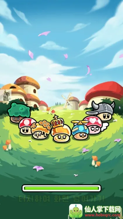 Ģ��Ģ��(�����ֲ��Ϸ)