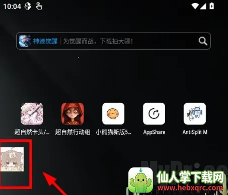 County������(��Ϸ��������)