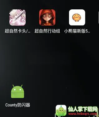 County������(��Ϸ��������)