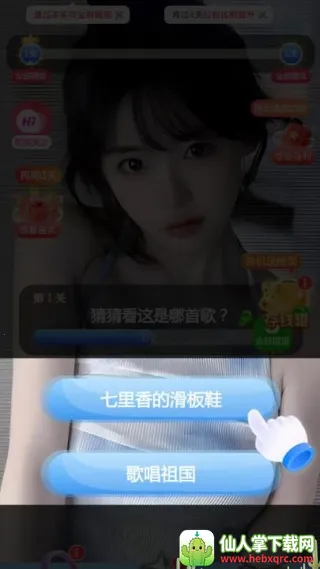 ����¸���(���ֲ¸���Ϸ)