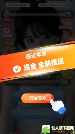 ����¸���