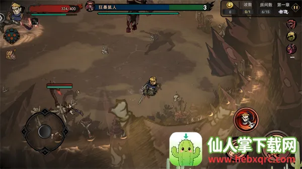 ħ����ʿ(����ð����Ϸ)