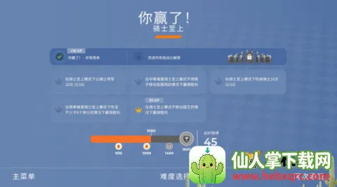 �徳����2025�ٷ�����