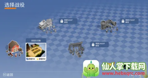 �徳����2025�ٷ�����