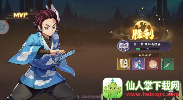 ����ն��֮��(�����������)