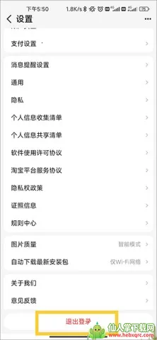 ��è(�ֻ���������)