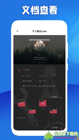 ȫ���Ķ���(С˵�Ķ�����)