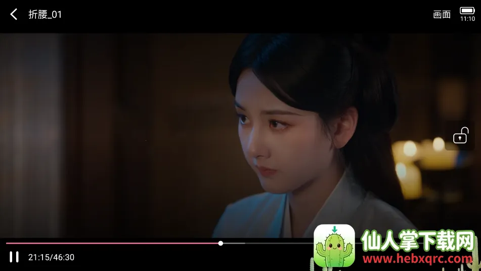 影时代2025官方最新版本 影时代2025官方最新版本