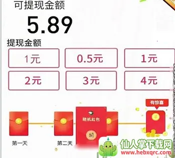 青柠剧场(影视观影平台) 青柠剧场(影视观影平台)