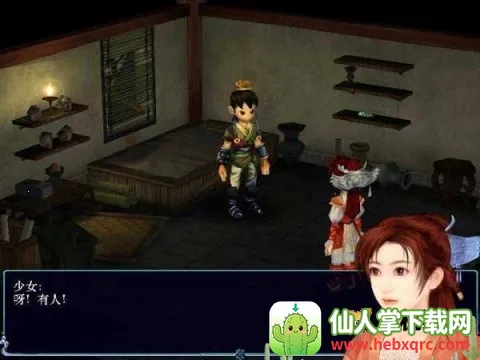 �ɽ�������32025�ٷ�����