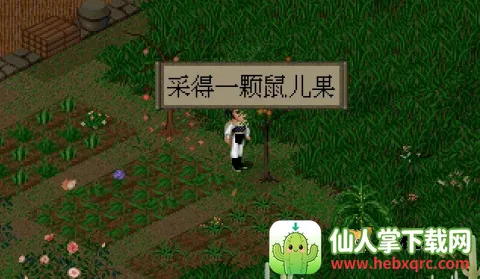 �ɽ�������32025�ٷ�����