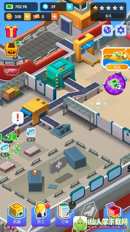 ���ʹ������2025�ٷ����°汾