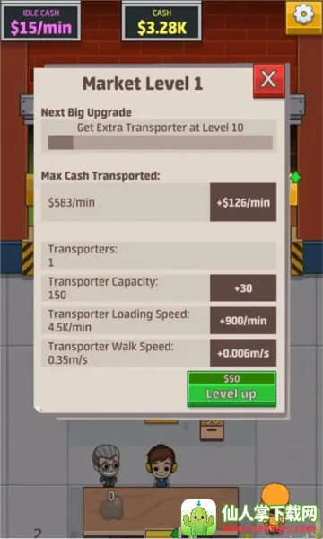 ���ʹ������2025�ٷ����°汾