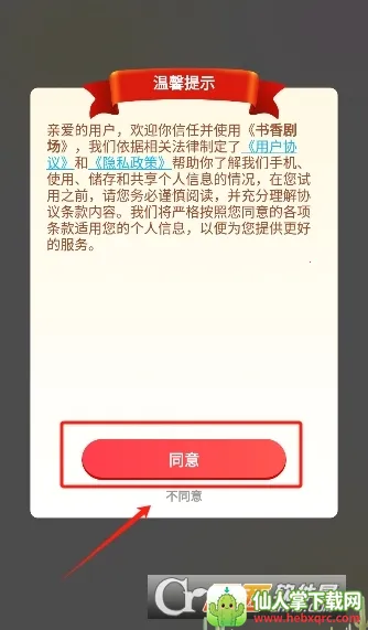 ����糡(��ѧ�Ķ���������)