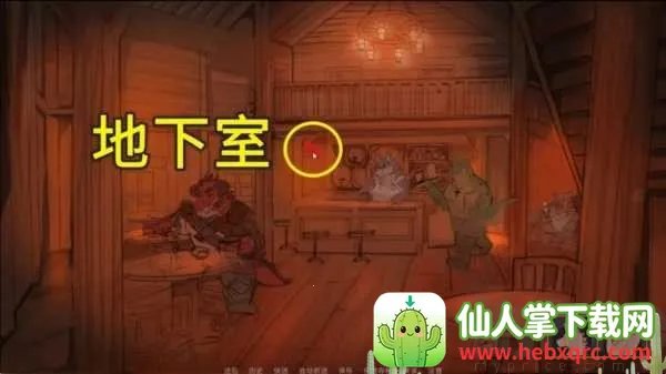 ì֮�ƹ�(ð�վ�Ӫ��Ϸ)