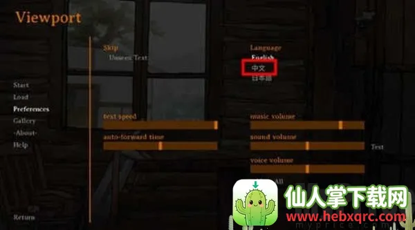 ì֮�ƹ�(ð�վ�Ӫ��Ϸ)