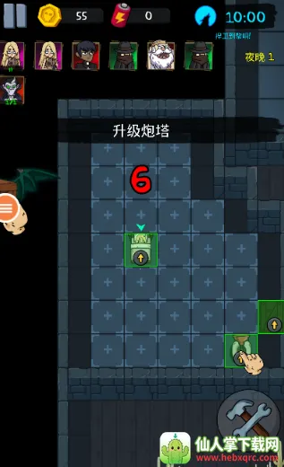 �͹�ѧУ(����������Ϸ)