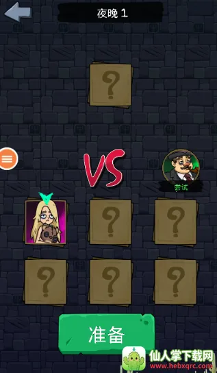 �͹�ѧУ(����������Ϸ)