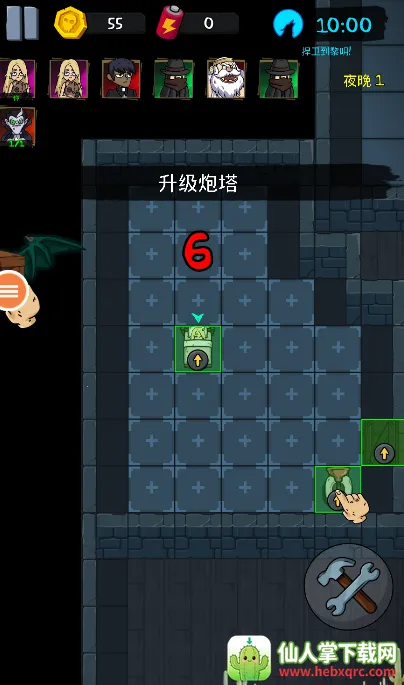 �͹�ѧУ(����������Ϸ)