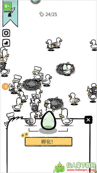 ��Ѽ����2025���°汾