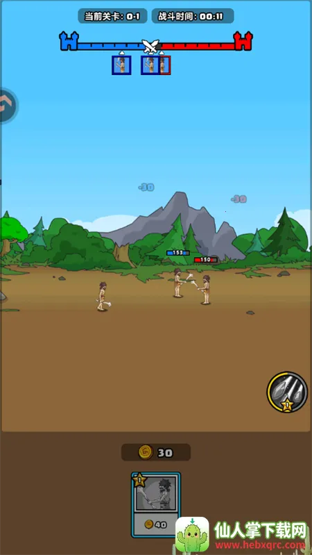 ����ͻΧ����(���Զ�ս��Ϸ)