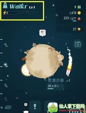 �ڴ��������ð��(̫��ð������)