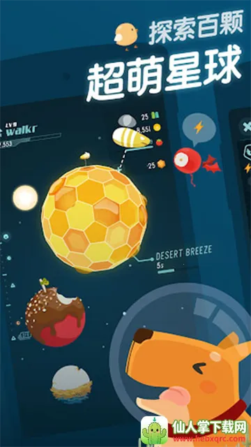 �ڴ��������ð��(̫��ð������)